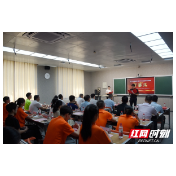 省第六届大学生企业模拟经营竞赛在湖南工程学院举行