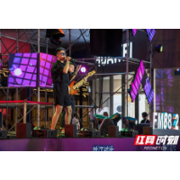 音浪又来袭！湘潭第十届珠江啤酒节“热辣”登场