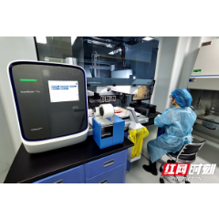 回眸2021丨保公卫安全 护百姓健康 湘潭疾控向人民递交亮眼答卷