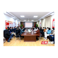 湘潭市中心医院重点科研项目获“博士天团”助力