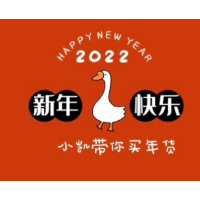 新春走基层丨小凯带你买年货（超市篇）