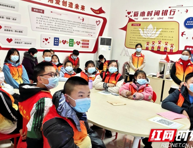 湘潭市举行“青春自护·平安春节”青少年自护教育系列活动