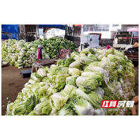 战冰雪 迎新春丨湘潭市商务局紧盯重点领域重点环节 确保市场供应充足