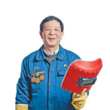 弘扬劳模精神 凝聚奋进力量｜艾爱国：当工人就当一个好工人