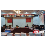 湘潭市三中教育教学教研工作获好评