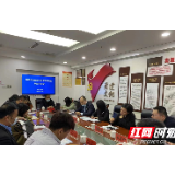 岳塘经开区召开科技型企业知识价值信用贷款银企对接会