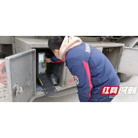 中国石化湘潭石油分公司：成品油罐车加装智能锁控系统 为运输安全上一把“锁”