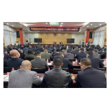 学习贯彻党的二十大精神 湘潭县“关键少数”集中轮训