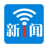 湘潭上周“两客一危”车辆违章情况公布