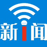 雨湖区公布三起因未安装燃气报警装置被处罚案例