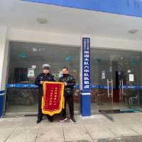 湘潭公安交警利用科技化手段5小时快速破案获点赞