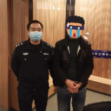 抓获2人，其中一人身背命案 雨湖公安追逃添新战果