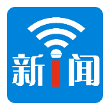 湘潭市博物馆元旦节对外开放公告