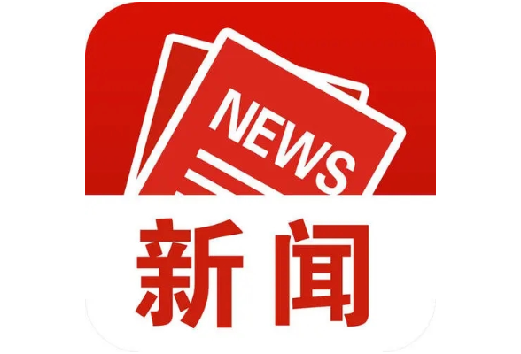 湘潭市第三人民医院2023年公开招聘劳务派遣人员公告