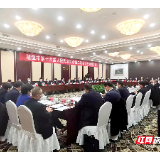 湘潭市十六届人大二次会议期间共收到建议298件