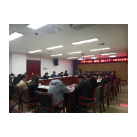 闯新路 破险阻 湘潭怎么干丨共青团湘潭市委召开专题调研座谈会