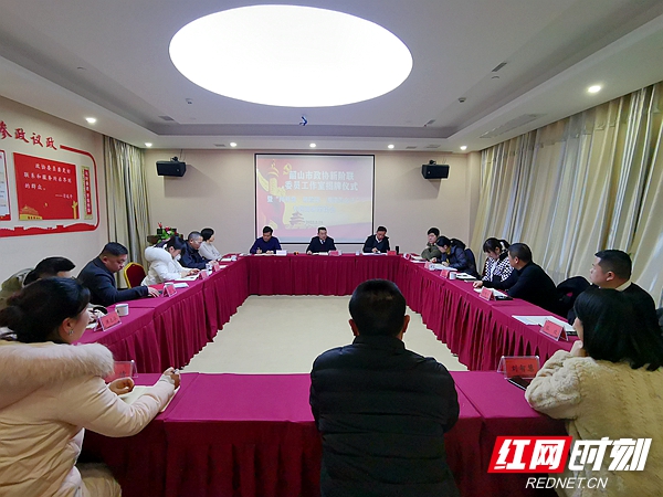 微信图片_20220221172821.jpg