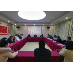 韶山市政协新阶联委员工作室挂牌成立