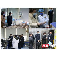 省卫生计生综合监督执法局到湘潭市中心血站开展执业卫生监督检查工作