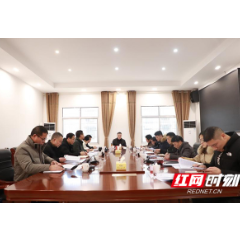 闯新路 破险阻 湘潭怎么干丨湘潭市退役军人事务局开展解放思想大讨论