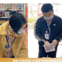 红视频·看湘潭 | 湘潭市场监管部门开展校园及周边领域专项执法行动