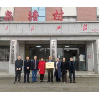 湘潭市人大社会建设基层联系点实现县级全覆盖