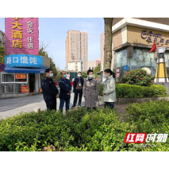 湘潭市城管委开展2022年第一季度城市管理考核明检