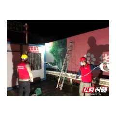国网湘潭供电公司争分夺秒为核酸检测点接线送电