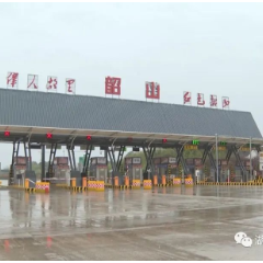 韶山：疫情防控不放松 推动文旅市场回暖复苏