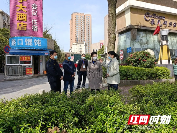 微信图片_20220330171141.jpg