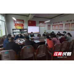 湘潭市三中坚定目标，备战合格考