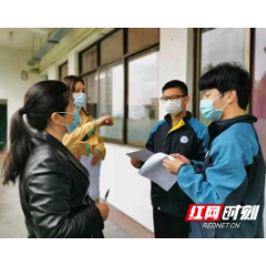 湘潭市三中开展规范办学行为专项督查