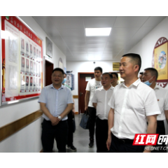 湘潭市司法局调研基层司法所工作 面对面解难题