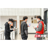湖南科大化学化工学院：主题团日活动筑起疫情防控坚强防线