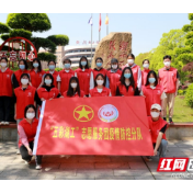 湖南工程学院最美“志愿红”在春天绽放（图）