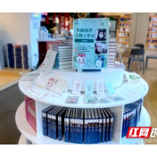 有颜值 有内涵 湘潭医卫职院“医卫牌”文创产品“出圈”