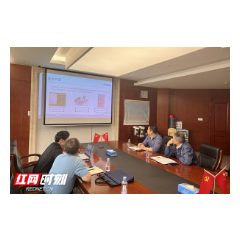 湘潭市发改委为企业牵线搭桥 助力开拓市场