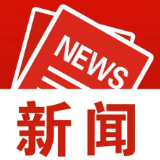 @湘潭人，高考期间严禁噪音，一起为考生加油