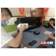 预防近视快乐成长——湘潭爱尔眼科医院走进幼儿园开展眼健康检查活动
