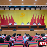 湘潭市公安局全国公安系统英模立功集体表彰大会精神宣讲暨当前重点工作部署会举行