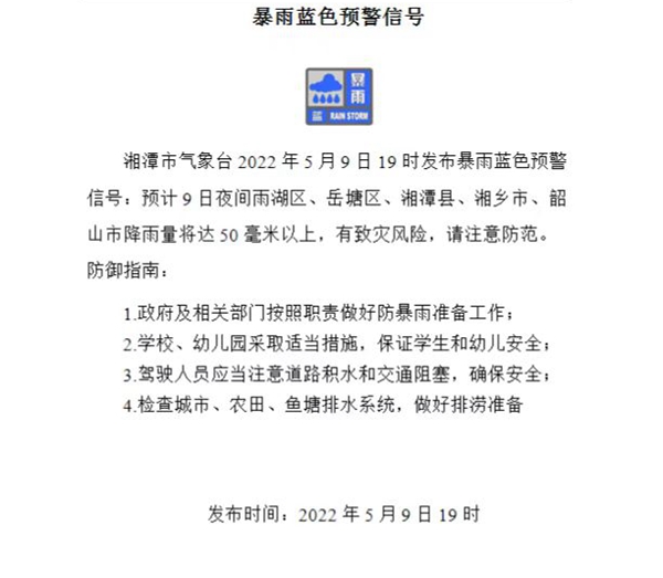 微信图片_20220509202940.jpg