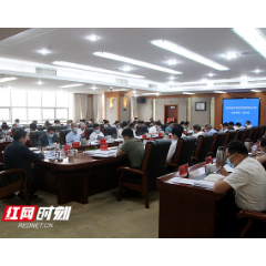 今年一季度湘潭市“三农”领域大盘稳定、形势向好