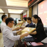 湘潭市中心医院再添三块科研“金字招牌”