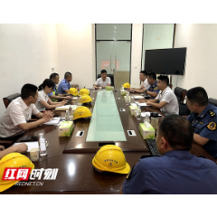 湘潭市交通运输局开展“送政策、解难题、优服务”行动