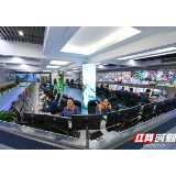 三力支撑 夯实基础丨“5G+”带来哪些改变？来自湘钢的“智能制造”升级