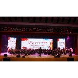 湘潭市举行“强国复兴有我”——2022年庆“六一”文艺晚会