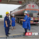 中国石化湘潭石油分公司全力保障端午假期油品供应