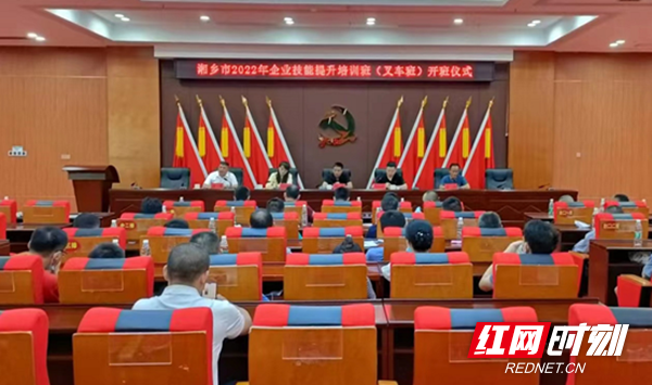 微信图片_20220716211306.png