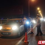 百日行动丨湘潭交警严查酒驾醉驾