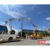 国网湘潭供电公司：旁路带电作业让客户度夏用电舒心又安心